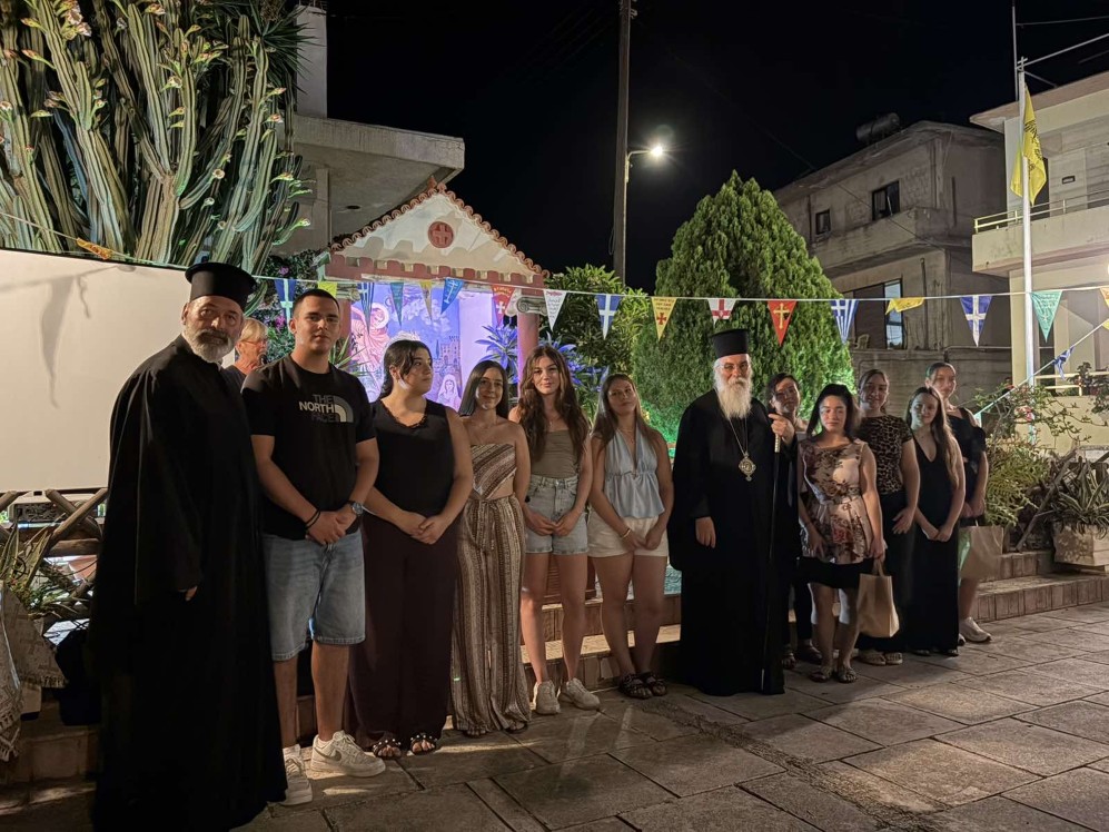 Εκδήλωση για την αρχή του νέου Εκκλησιαστικού έτους στη Μητρόπολη Κισάμου