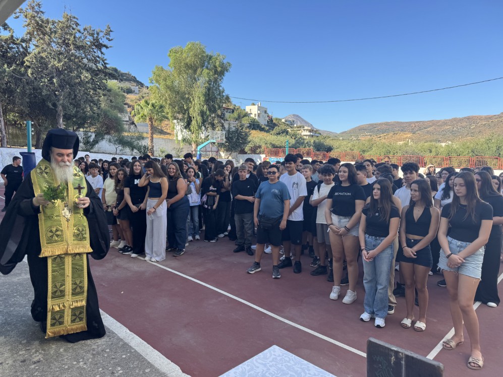 Κισάμου Αμφιλόχιος σε μαθητές: Μαζί με το μυαλό χρειάζεται να πλουτίζει και η ψυχή