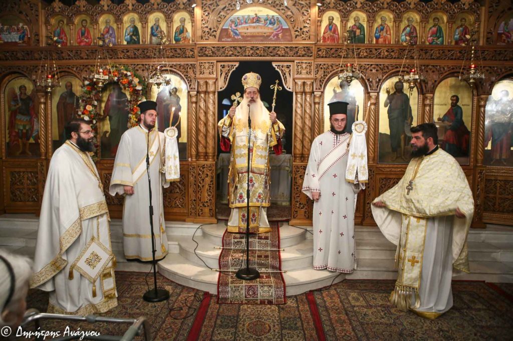 Τον προστάτη του Άγιο Ιωάννη τον Θεολόγο εόρτασε το «Σπίτι της Αγάπης» στην Λαμία