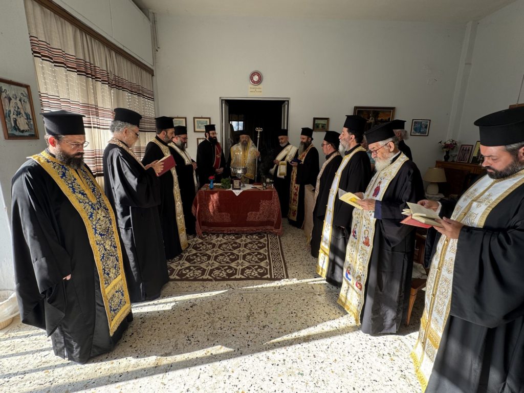 Αγιασμός του “Οίκου Αγάπης” της Μητροπόλεως Λευκάδος