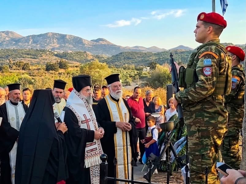 Επιμνημόσυνη δέηση για τους πεσόντες κατά τη Μάχη των Βρυσών τέλεσε ο Μητροπολίτης Κυδωνίας
