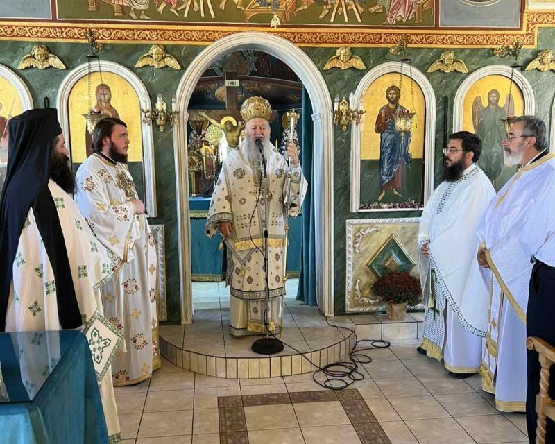 Η Κυριακή προ της Υψώσεως του Τιμίου Σταυρού στην Ιερά Μητρόπολη Χαλκίδος