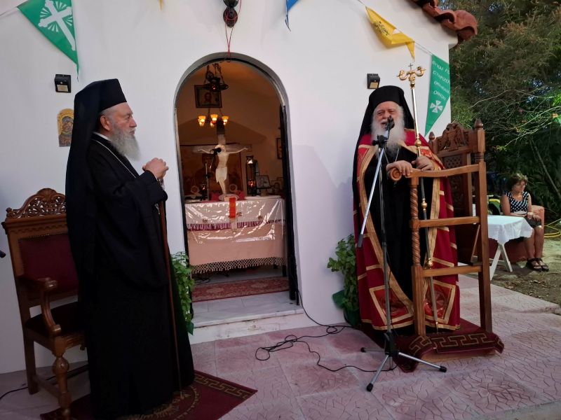 Το πρώτο Σαββατοκύριακο του Σεπτεμβρίου στην Ιερά Μητρόπολη Χαλκίδος