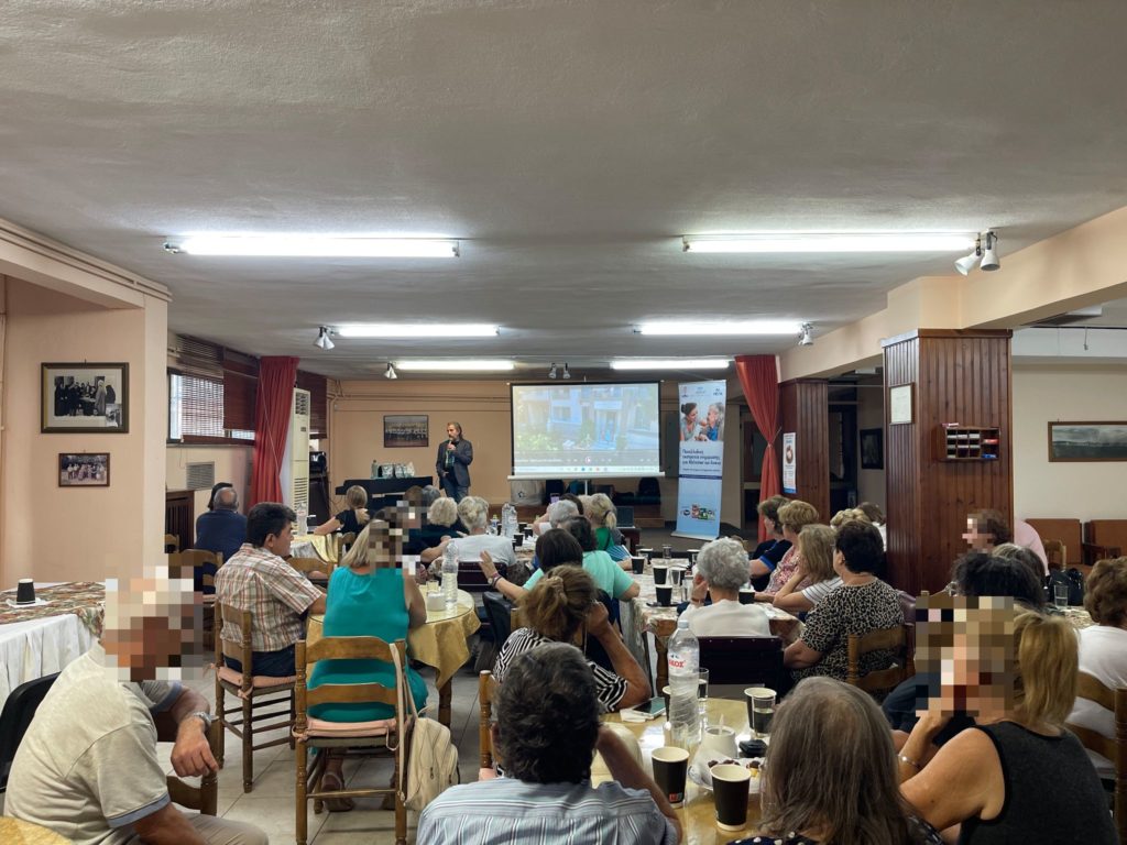Δράσεις του «Καρέλλειου» της «ΑΠΟΣΤΟΛΗΣ» για την άνοια στον Δήμο Μάνδρας – Ειδυλλίας