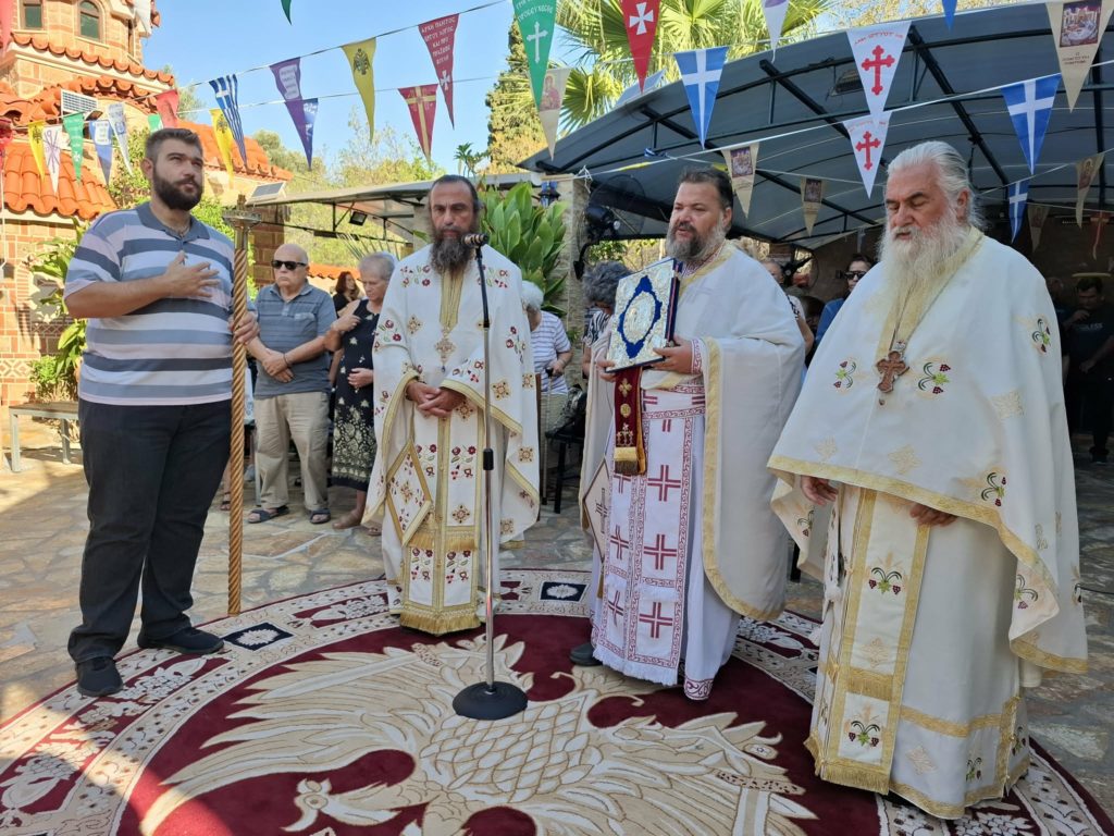 Επέτειος Θυρανοιξίων Ιερού Παρεκλησίου Αγίων Αστερίου και Μελίτωνος στην Άνω Βάθεια