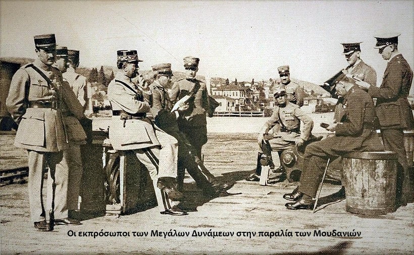Εκδήλωση ιστορικής μνήμης στο Διδυμότειχο
