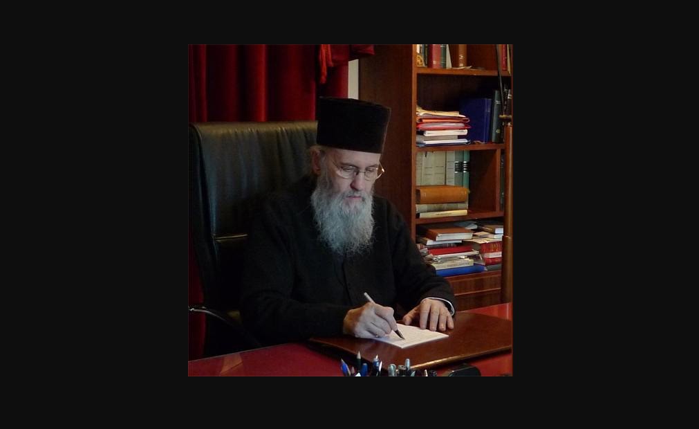 Ναυπάκτου Ιερόθεος: Η προσωκρατική φιλοσοφία και η δυτική σκέψη