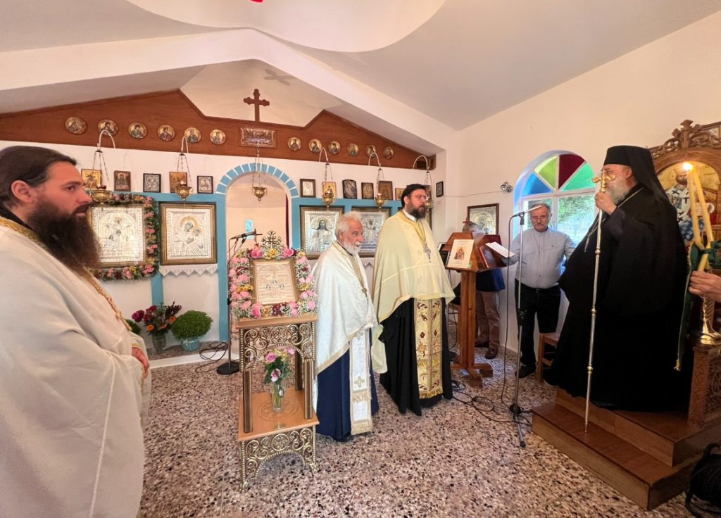 Μνήμη της Αγίας Σοφίας και των Τριών Θυγατέρων της στον Κάλαμο Αττικής