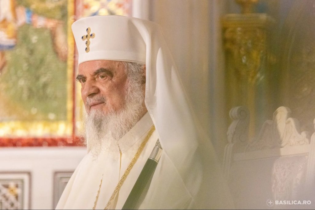 Μήνυμα Πατριάρχη Ρουμανίας προς φοιτητές για το νέο ακαδημαϊκό έτος