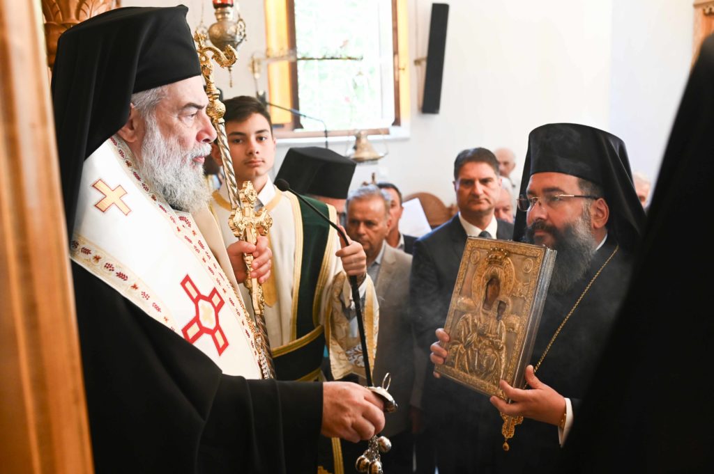 Επέστρεψε στον  Θρόνο Της η Βουλκανιώτισσα