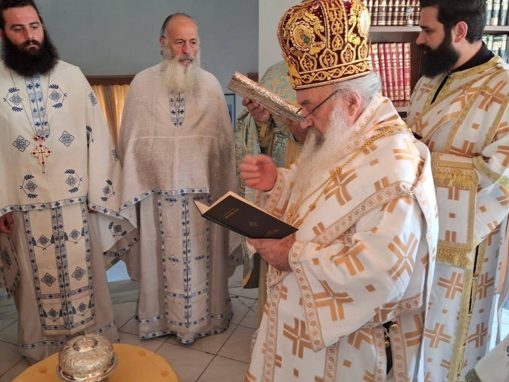 Εγκαίνια Ιερού Παρεκκλησίου της Μητροπόλεως Αργυροκάστρου