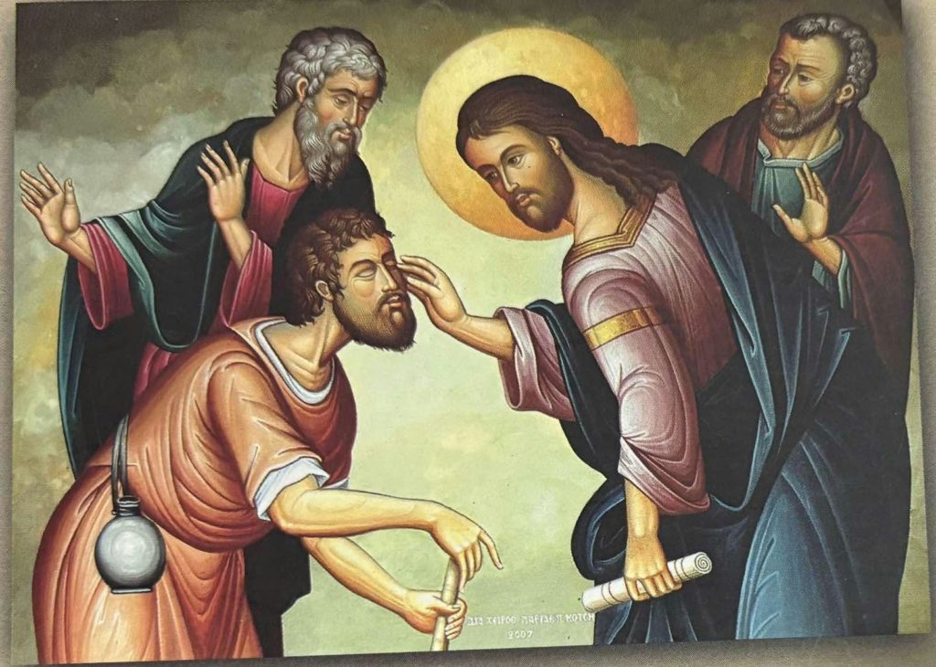 Ανορθόδοξες και επικίνδυνες εναλλακτικές θεραπείες