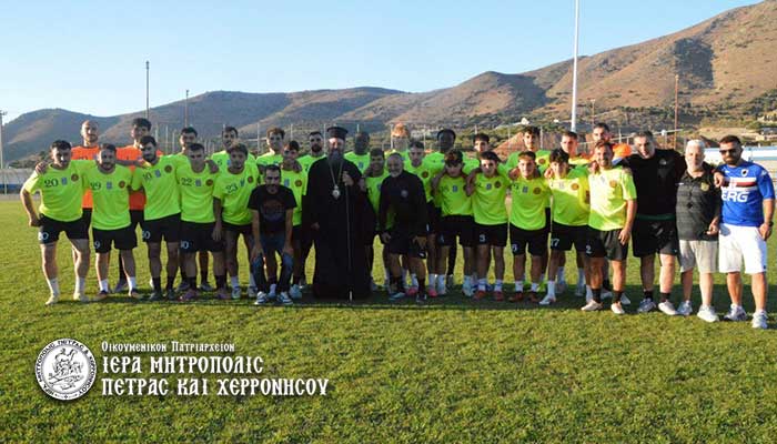 Αγιασμός στην Αθλητική Ένωση Νεαπόλεως από τον Μητροπολίτη Πέτρας