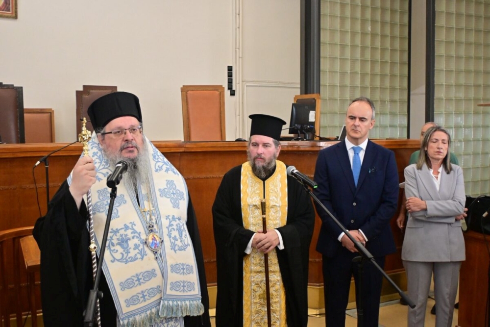 Αγιασμός στο Δικαστικό Μέγαρο Λάρισας για την έναρξη της νέας δικαστικής χρονιάς