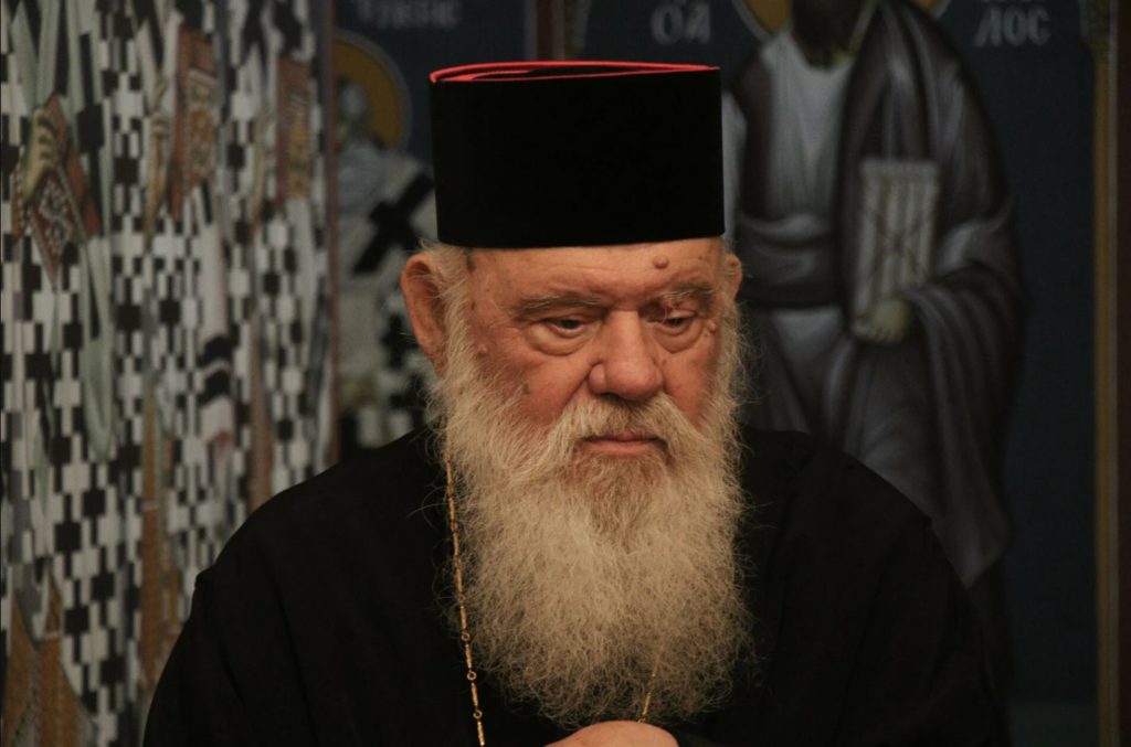 Αρχιεπίσκοπος Ιερώνυμος: Συγκλονισμένος από τον άδικο χαμό του Γιώργου Μαζωνάκη