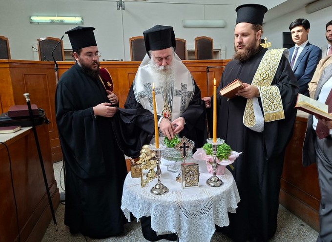 Αγιασμός για τη νέα δικαστική χρονιά και Εσπερινός της Παναγίας Μυρτιδιώτισσας από τον Μητροπολίτη Κορίνθου