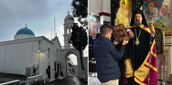 Η Κυριακή Α΄ Λουκά στο Μεγαλοχώρι Θήρας