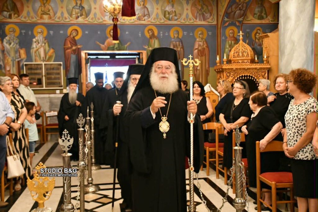 Patriarch Theodoros of Alexandria Visits Nea Kios in Argolis