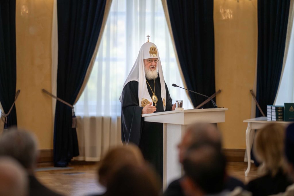 Μόσχας Κύριλλος: “Τρομερή αμαρτία η άμβλωση”