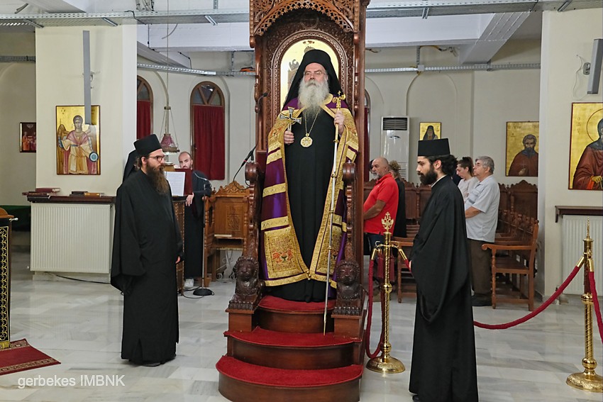 Αρχιερατικός Εσπερινός της εορτής της Υψώσεως του Τιμίου Σταυρού στην Μονή Δοβράς