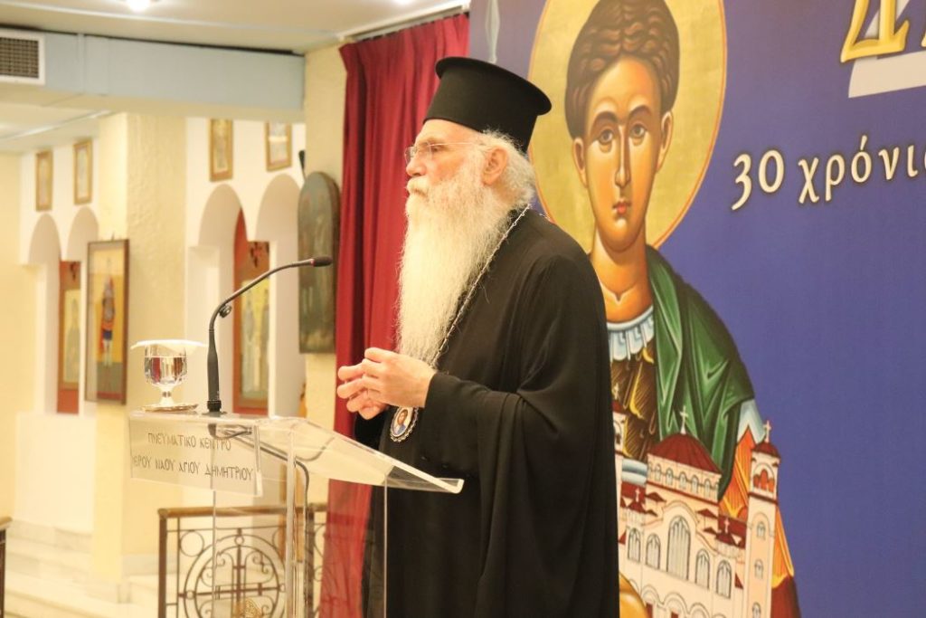 Μεσογαἰας Νικόλαος: «Η άλλη λογική του σταυρού» (ΒΙΝΤΕΟ)