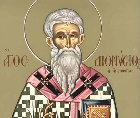 3 Οκτωβρίου: Εορτάζει ο Άγιος Διονύσιος ο Αρεοπαγίτης