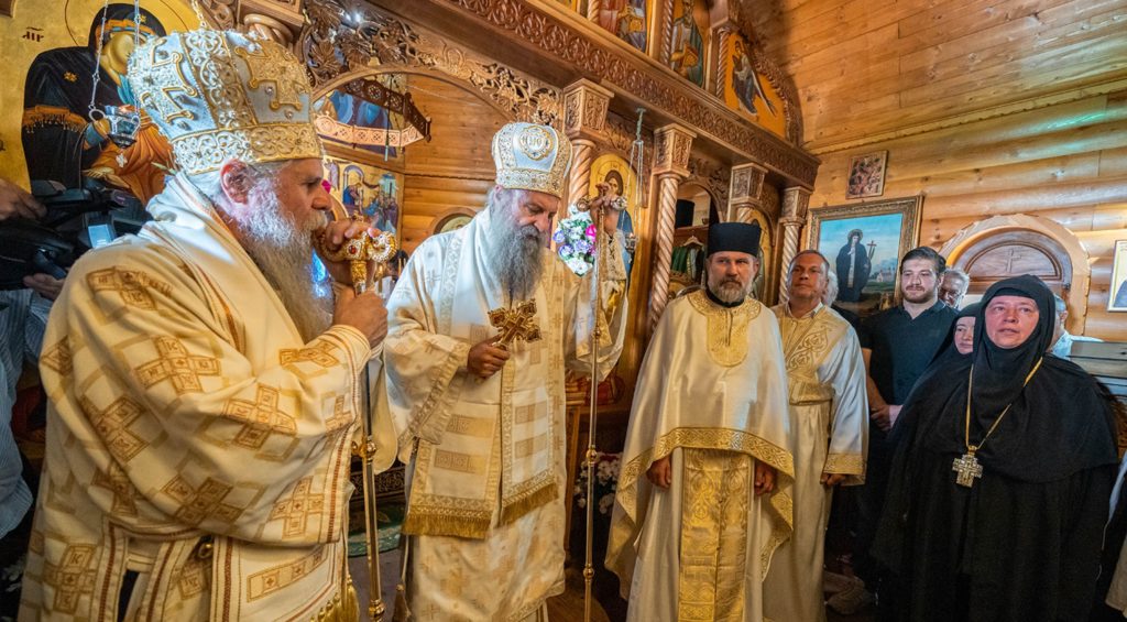 Патријарх Порфирије освештао манастирски храм Пресвете Богородице Тројеручице подно Авале