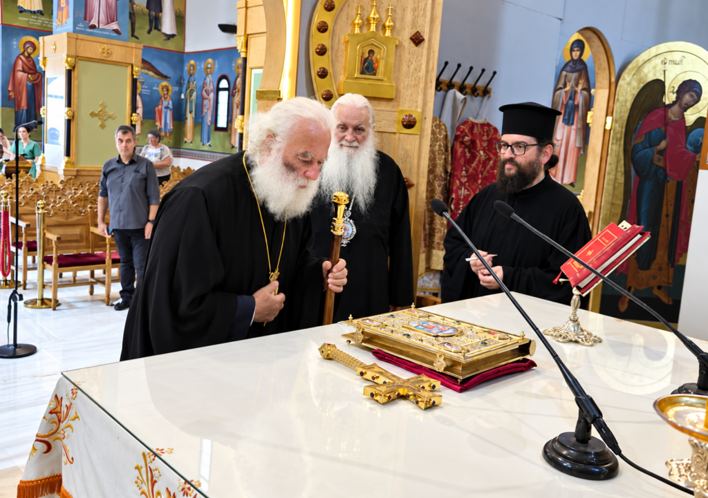 Ο Πατριάρχης Αλεξανδρείας στον Ιερό Ναό Αγίου Λουκά του Ιατρού στο Ναύπλιο
