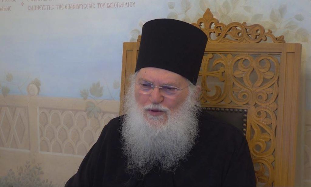 Ο Γέροντας Εφραίμ στο Διεθνές Θεολογικό Συνέδριο: «Ο μοναχισμός είναι κόσμημα της Εκκλησίας»