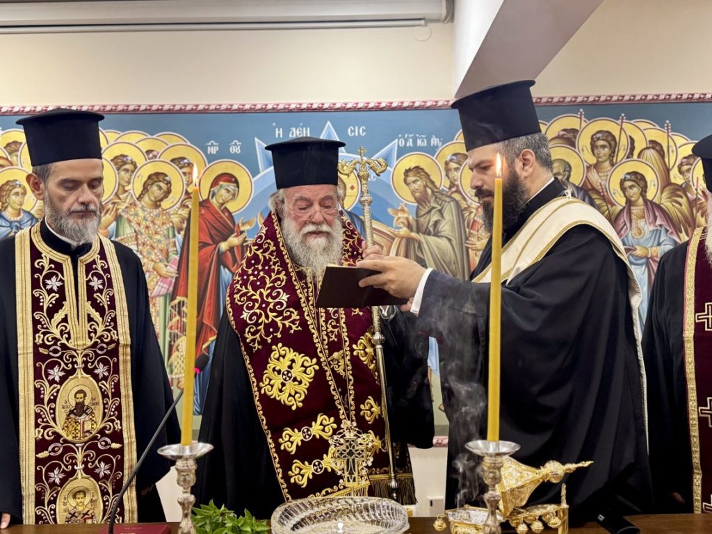 Ελευθερουπόλεως Χρυσόστομος: Η τεχνολογία πρέπει να παραμένει στην υπηρεσία του ανθρώπου