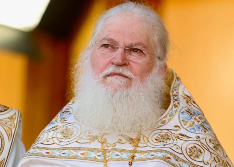 Ιεραποστολικό Αρχονταρίκι με τον Γέροντα Εφραίμ Βατοπαιδινό στην Κατερίνη
