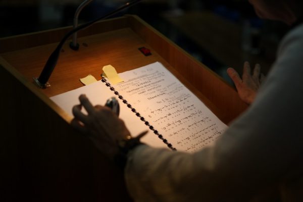 Συνεχίζονται οι εγγραφές στην Σχολή Βυζαντινής Μουσικής της Μητρόπολης Δημητριάδος