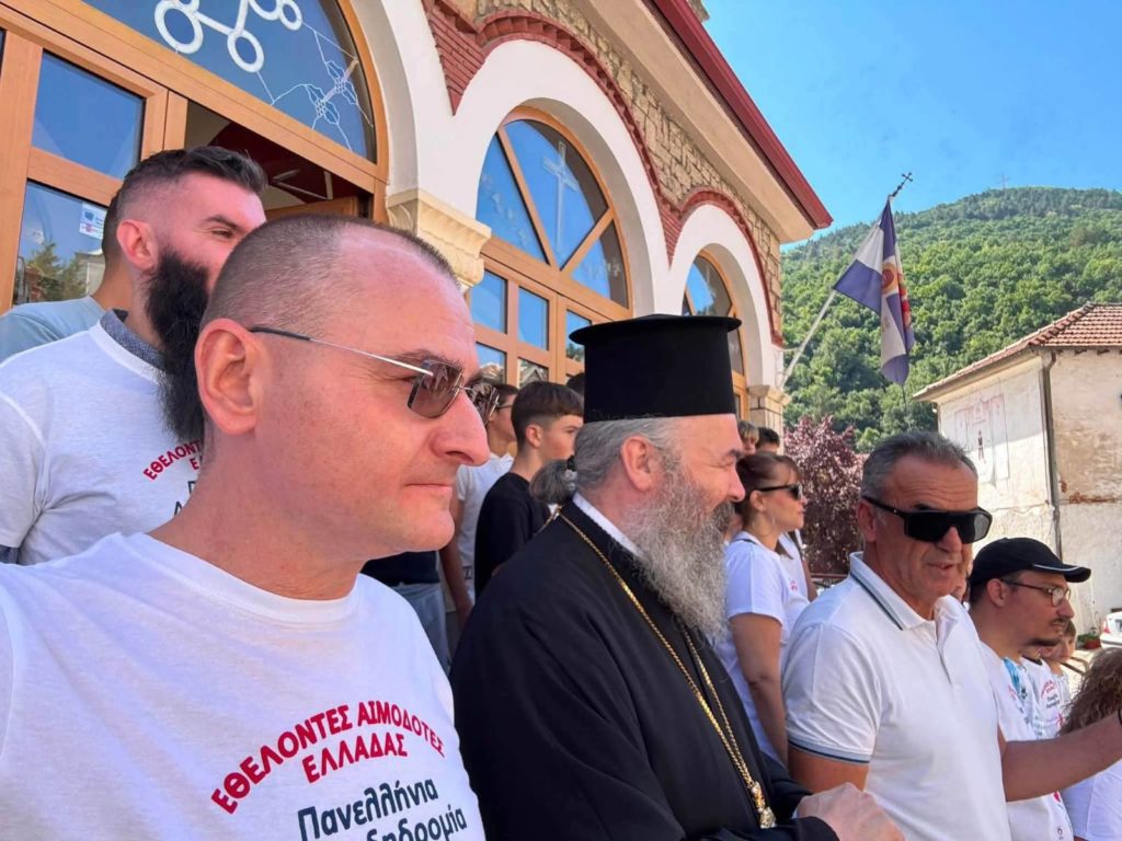 Ο Φλωρίνης Ειρηναίος στην 24η Πανελλήνια Λαμπαδηδρομία Εθελοντών Αιμοδοτών