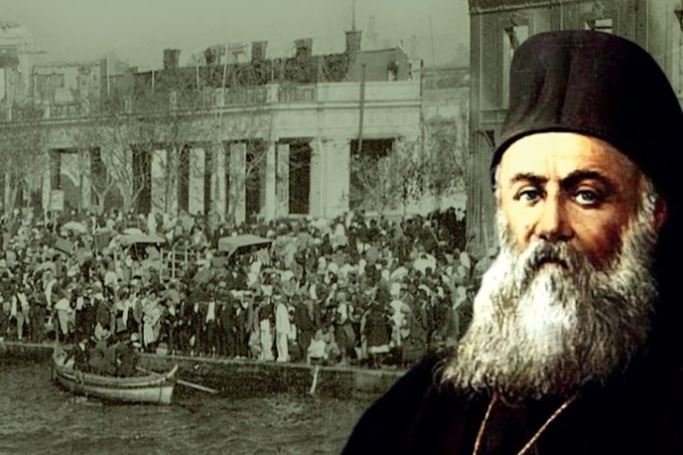 Ετήσιο Μνημόσυνο για τη Μικρασιατική Καταστροφή στην Πεύκη