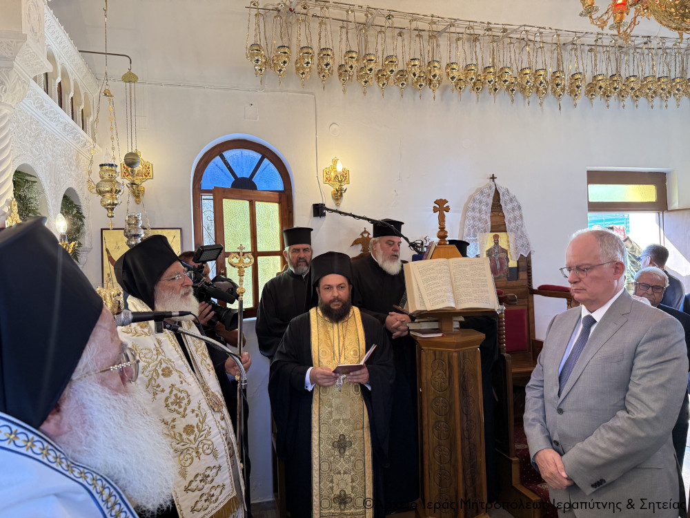 Εκδηλώσεις μνήμης για την 83η επέτειο του Ολοκαυτώματος της Βιάννου και της δυτικής Ιεράπετρας παρουσία του ΠτΔ