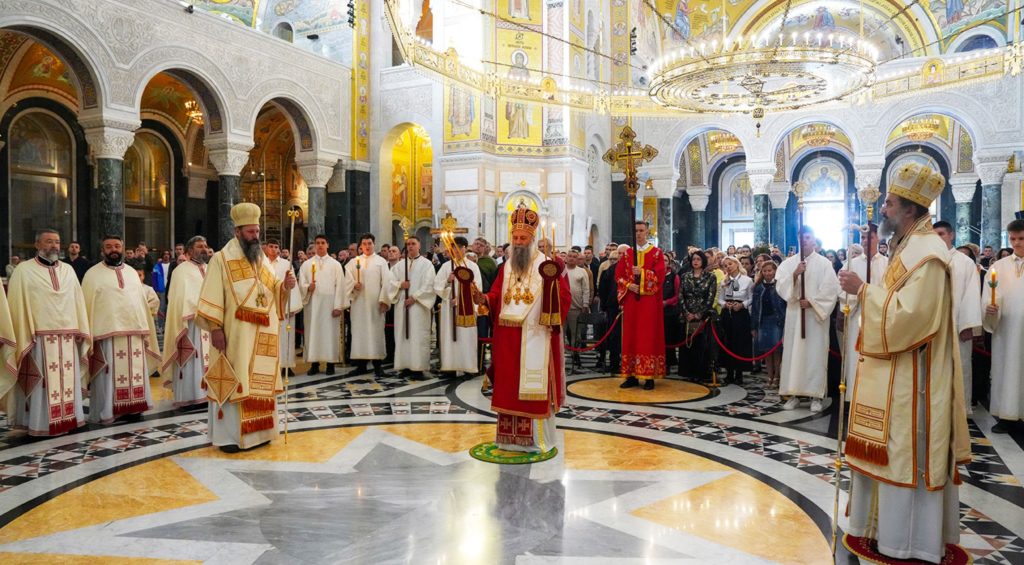 Патријарх Порфирије на Крстовдан служио свету Литургију у храму Светог Саве на Врачару