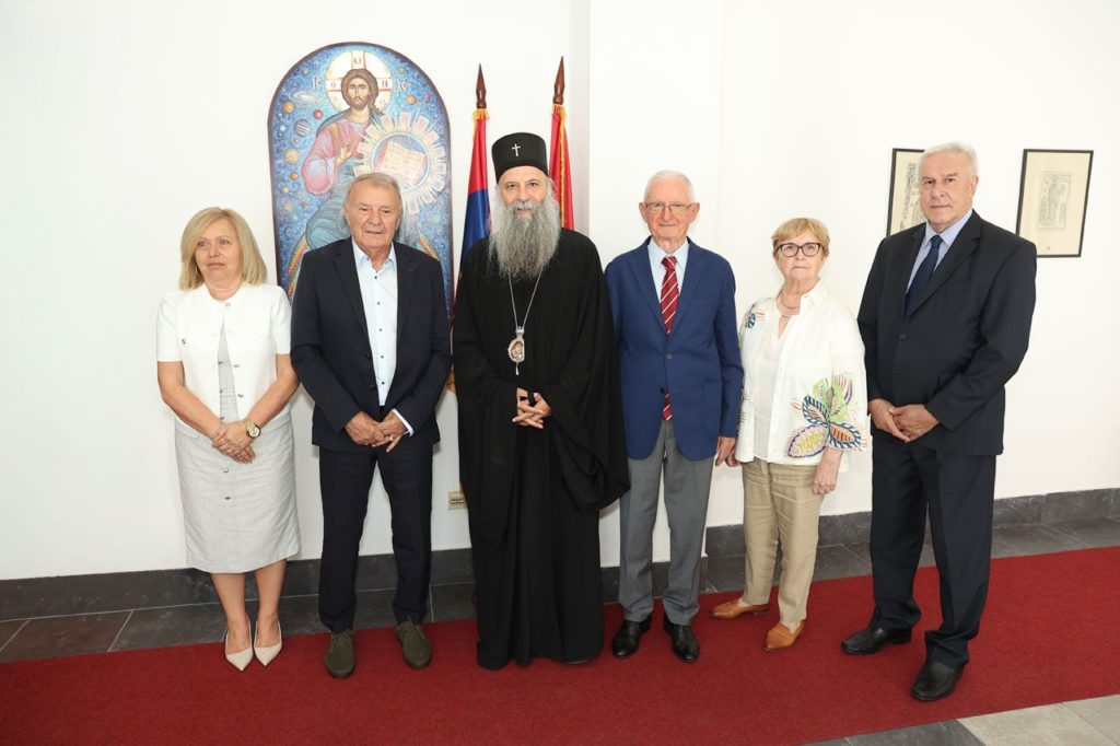 Πατριάρχης Σερβίας: Να ενισχυθούν οι δεσμοί της πατρίδας με την διασπορά