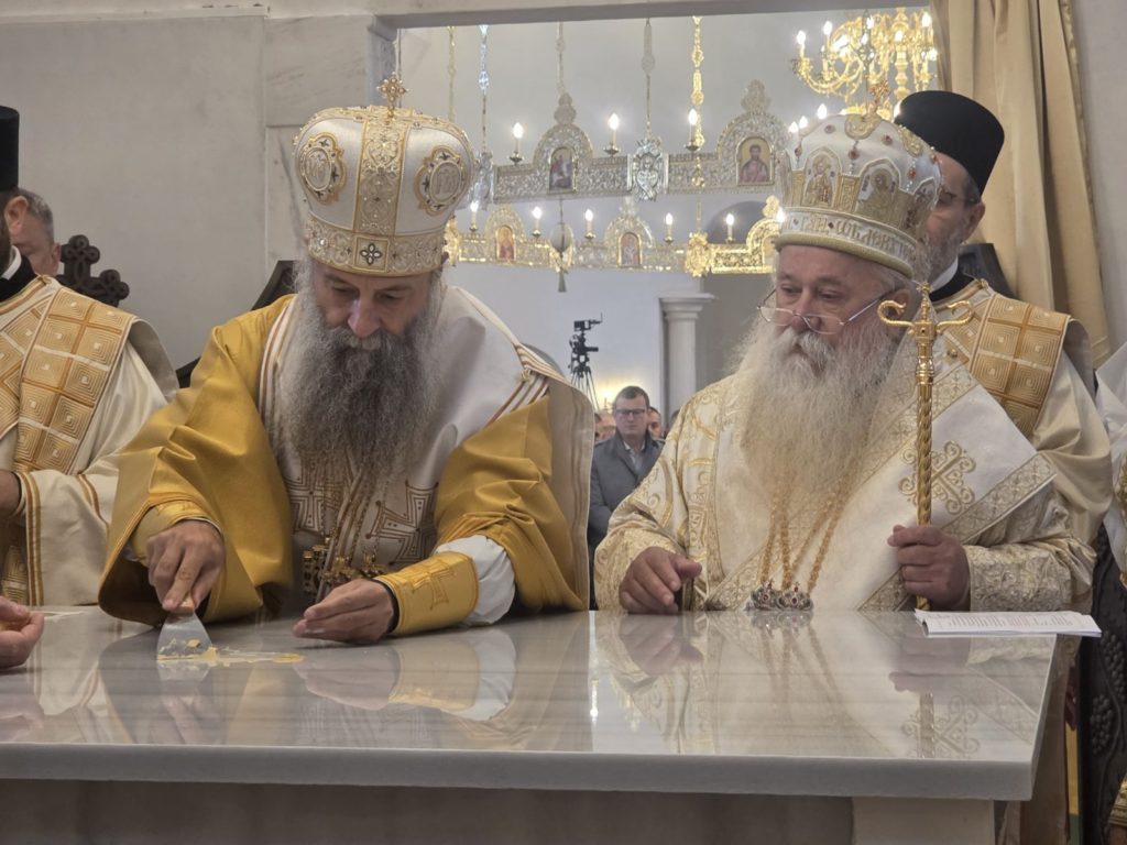 Τα εγκαίνια Ιερού Ναού στο Πάλε τέλεσε ο Πατριάρχης Σερβίας
