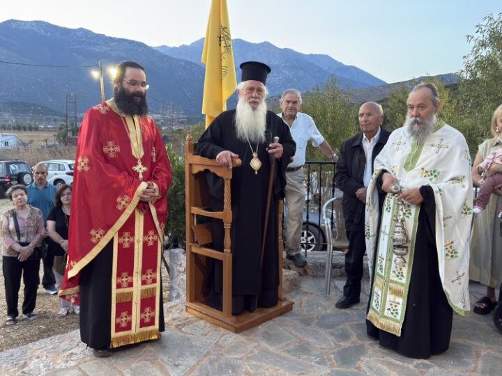 Πανηγυρικός Εσπερινός του Αγίου Ευσταθίου στο Δίστομο