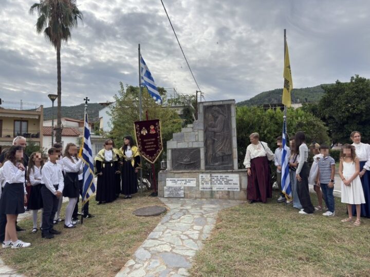Μνήμη των θυμάτων της Μικρασιατικής Καταστροφής στη Μητρόπολη Θηβών