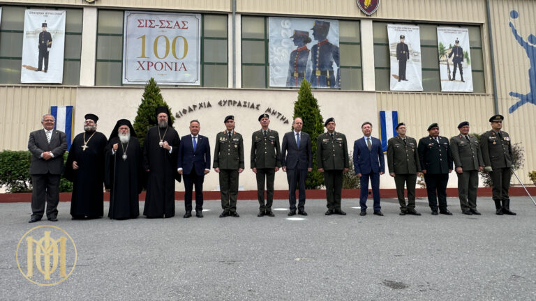 Η εορτή του αγίου Ιωάννου του Θεολόγου στη Σ.Σ.Α.Σ.