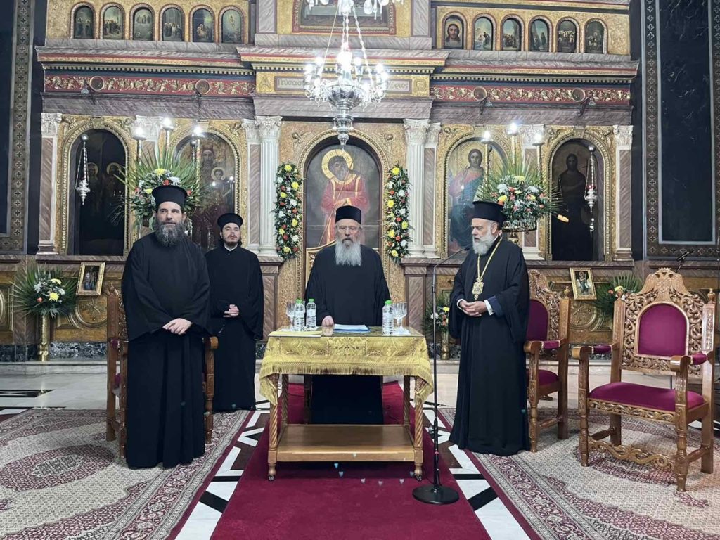Ο Αρχιμανδρίτης Νικόλαος Ιωαννίδης στην Ι΄ Γενική Ιερατική Σύναξη της Μητροπόλεως Θεσσαλιώτιδος και Φαναριοφερσάλων
