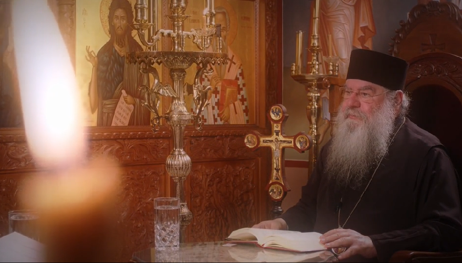 Καρδιακός Λόγος: Προ της Υψώσεως του Τιμίου Σταυρού