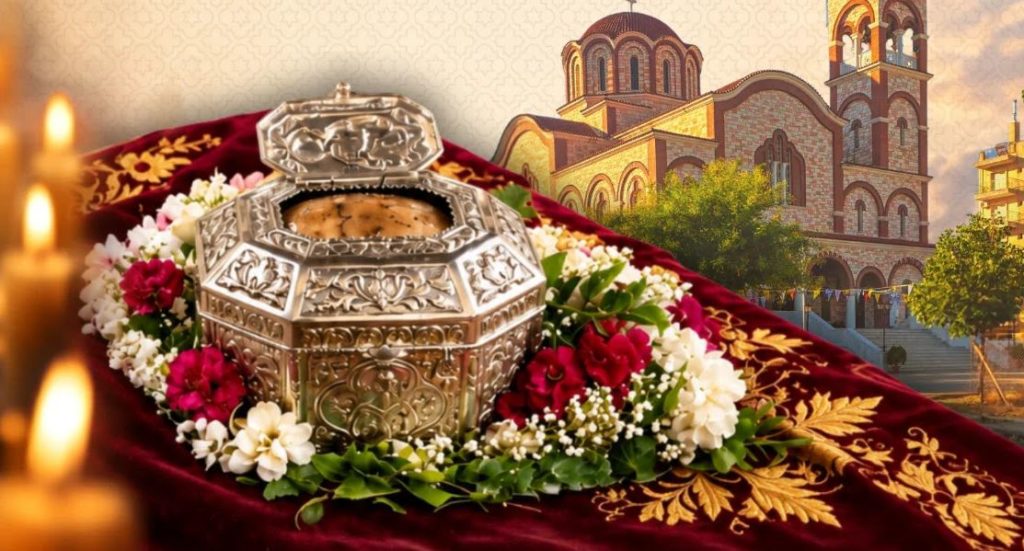 Η Καλαμαριά υποδέχεται την Τιμία Κάρα του Αγίου Παντελεήμονος από την Ιερά Μονή Παναχράντου Άνδρου