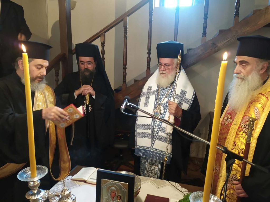 Τα εγκαίνια του Γραφείου Προσκυνηματικών Περιηγήσεων «Βυζαντινή Καστοριά»