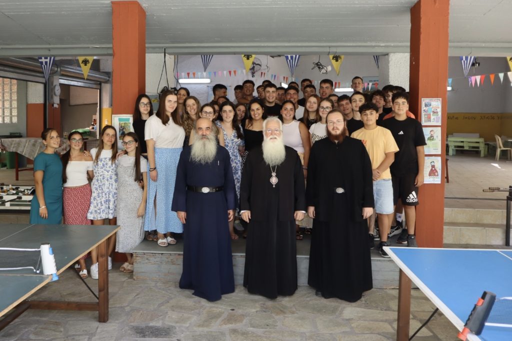Τριήμερο στελεχών των κατασκηνώσεων της Μητροπόλεως Δημητριάδος