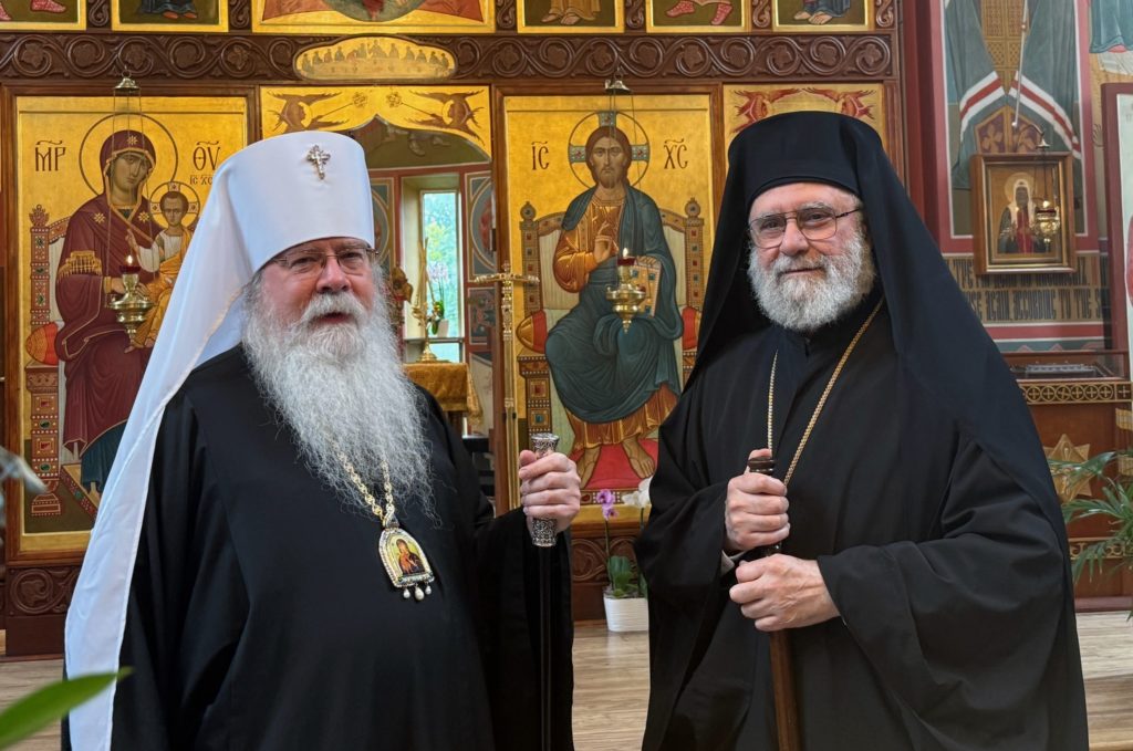 Συνάντηση συνεργασίας και ενίσχυσης για τη μαρτυρία της Ορθοδοξίας στη Βόρεια Αμερική