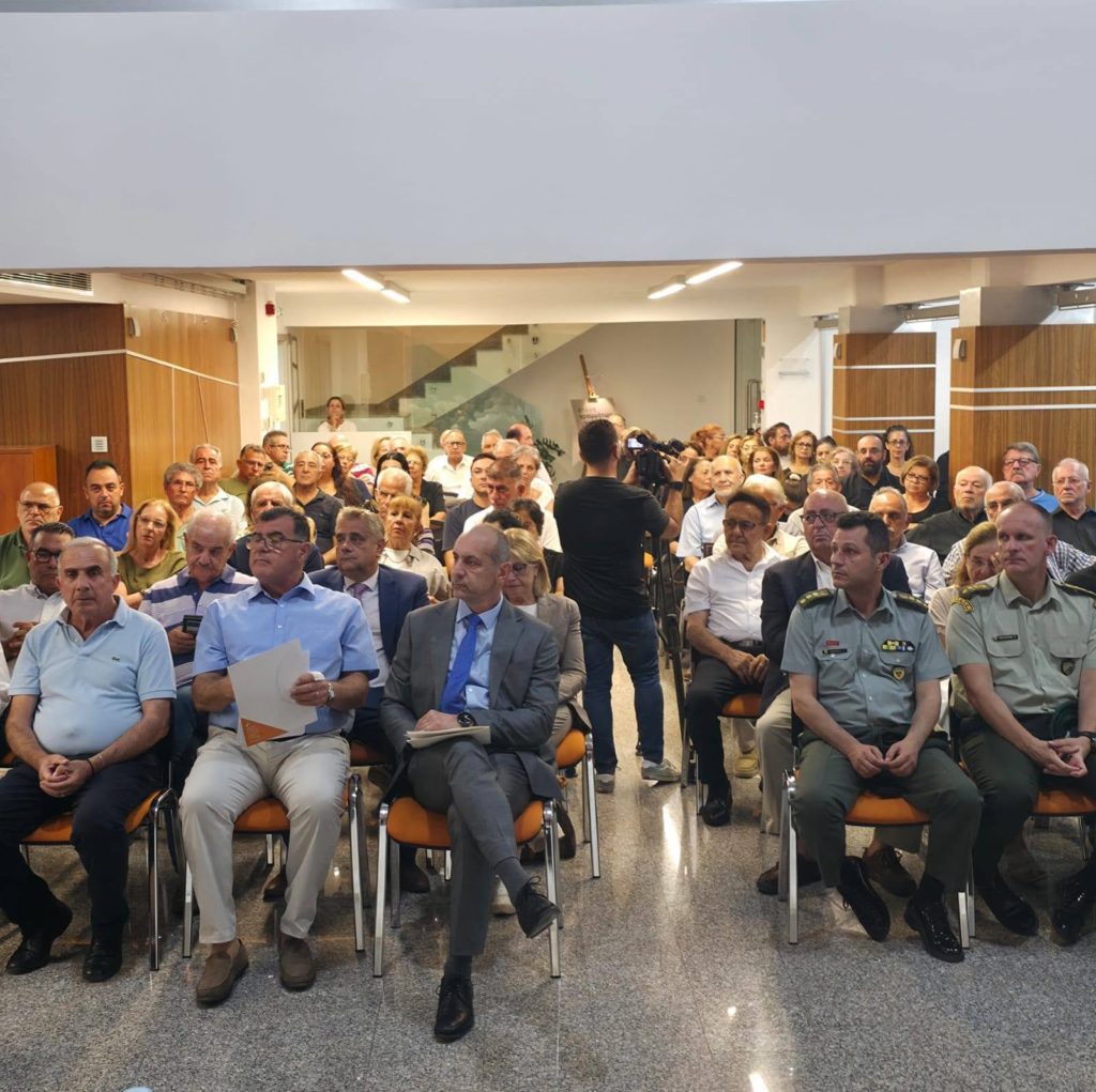 Eκδήλωση για τους Αγνοούμενους του 1974 στη Λάρνακα
