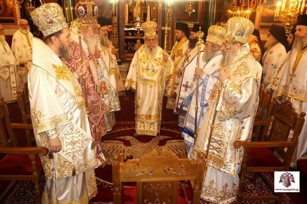Σπάρτη: Πολυαρχιερατικό συλλείτουργο για τα Ονομαστήρια του Μητροπολίτη Ευσταθίου