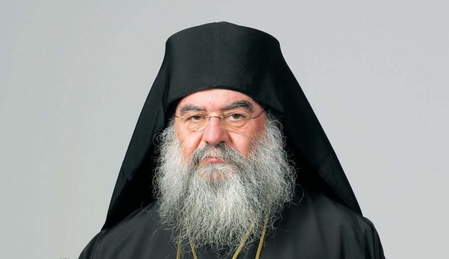 Ομιλίες Μητροπολίτη Λεμεσού Αθανασίου